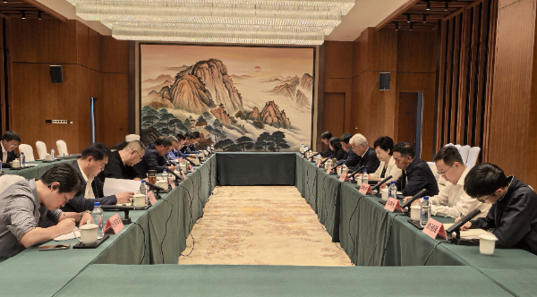 聚焦熱點 調(diào)研座談_resized.png