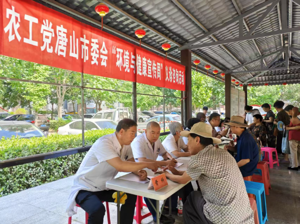 發(fā)揮優(yōu)勢 服務(wù)社會_resized.png