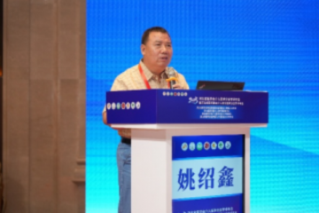 唐山市農(nóng)工黨黨員參加京津冀介入診療鳳凰城論壇